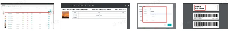 TikTok Shop跨境全托管模式一系列相关工作有哪些?