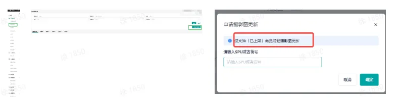 TikTok Shop跨境全托管模式一系列相关工作有哪些?