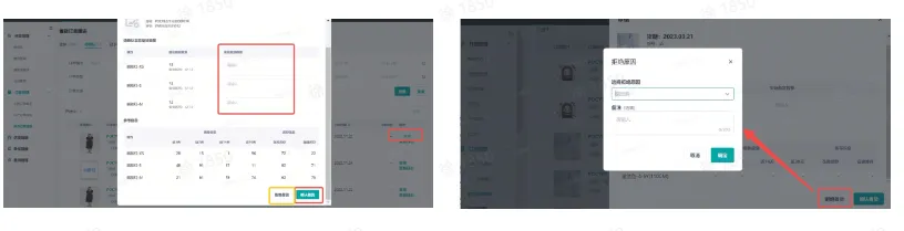 TikTok Shop跨境全托管模式一系列相关工作有哪些?