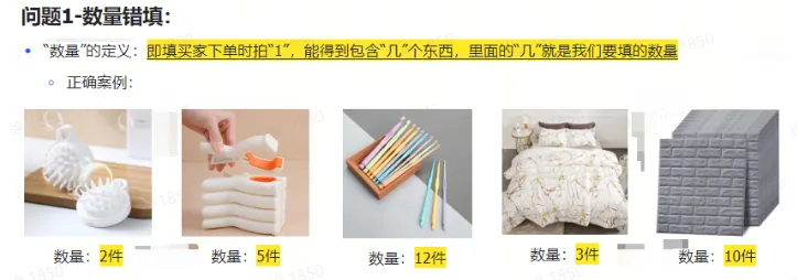 TikTok Shop跨境全托管模式一系列相关工作有哪些?