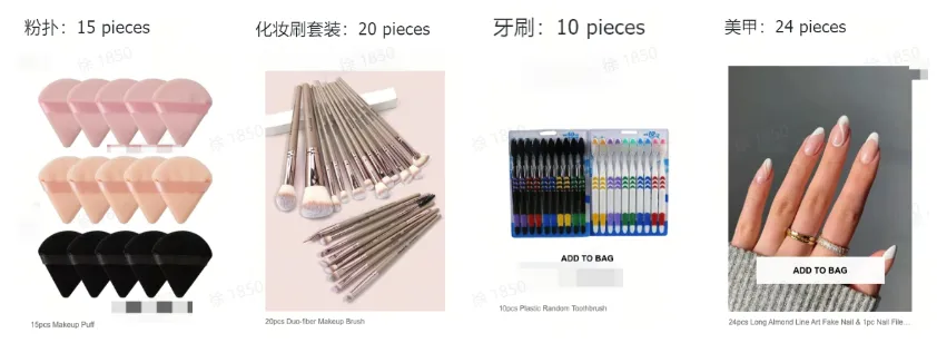 TikTok Shop跨境全托管模式一系列相关工作有哪些?
