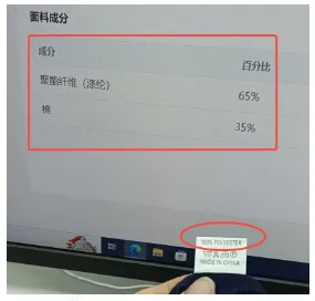 TikTok Shop发货注意事项有哪些?