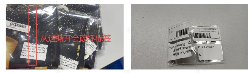 TikTok Shop发货注意事项有哪些?