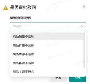 TikTok Shop如何管理“营销活动”功能?