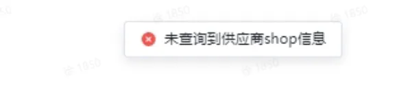 TikTok Shop中国香港商家该如何换签?