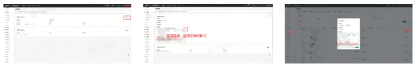 TikTok Shop如何发货?