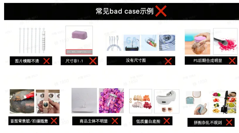 TikTok Shop如何发货?