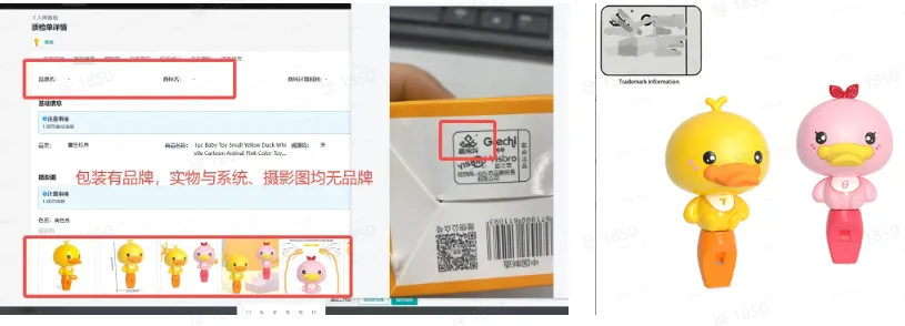 TikTok Shop异常场景该如何解决?