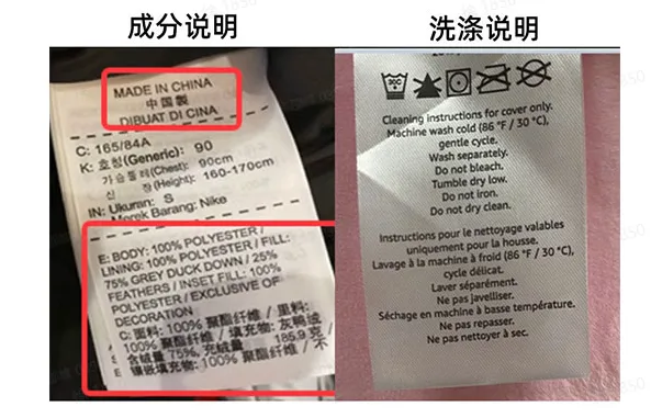 TikTok Shop异常场景该如何解决?