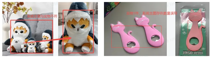 TikTok Shop异常场景该如何解决?