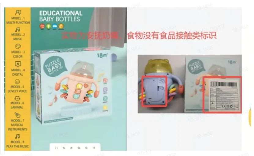 TikTok Shop异常场景该如何解决?