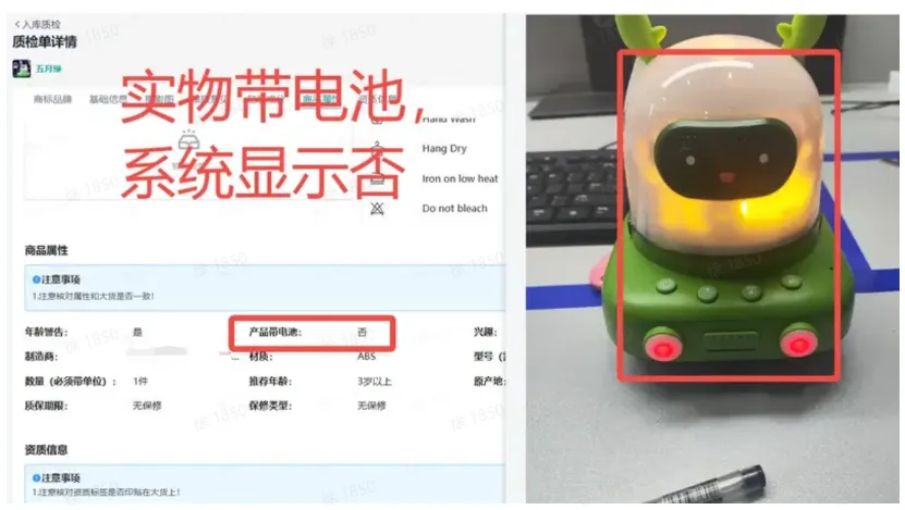 TikTok Shop异常场景该如何解决?