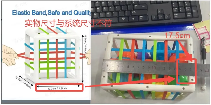 TikTok Shop异常场景该如何解决?