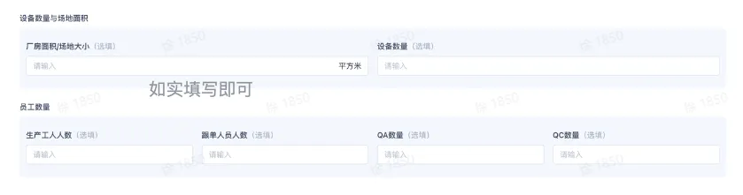 TikTok全托管玩具&母婴商家入驻指南