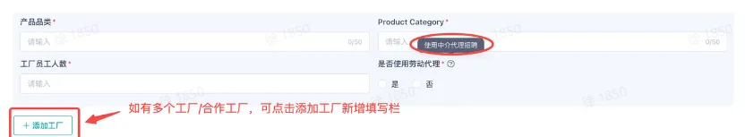 TikTok全托管玩具&母婴商家入驻指南