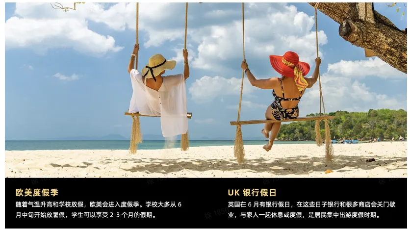 TikTok时尚首饰如何运营规划?