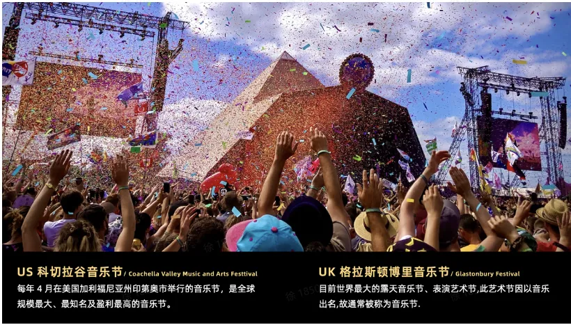 TikTok时尚首饰如何运营规划?