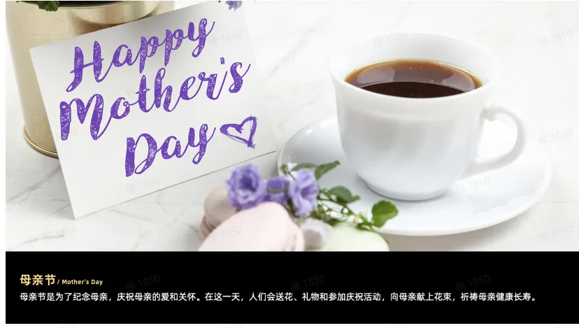 TikTok时尚首饰如何运营规划?