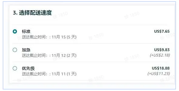 TikTok shop海外仓布局指南