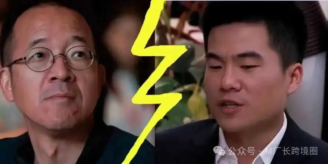 海外直播真正的价值高地是什么?