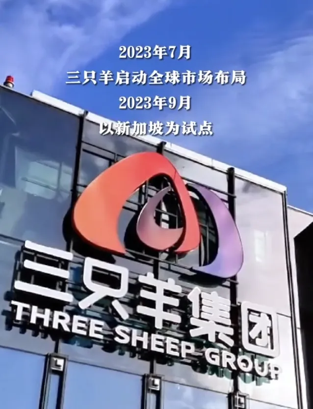 新加坡直播卖货姐妹花,从0到1创立TikTok新品牌实现病毒式传播!