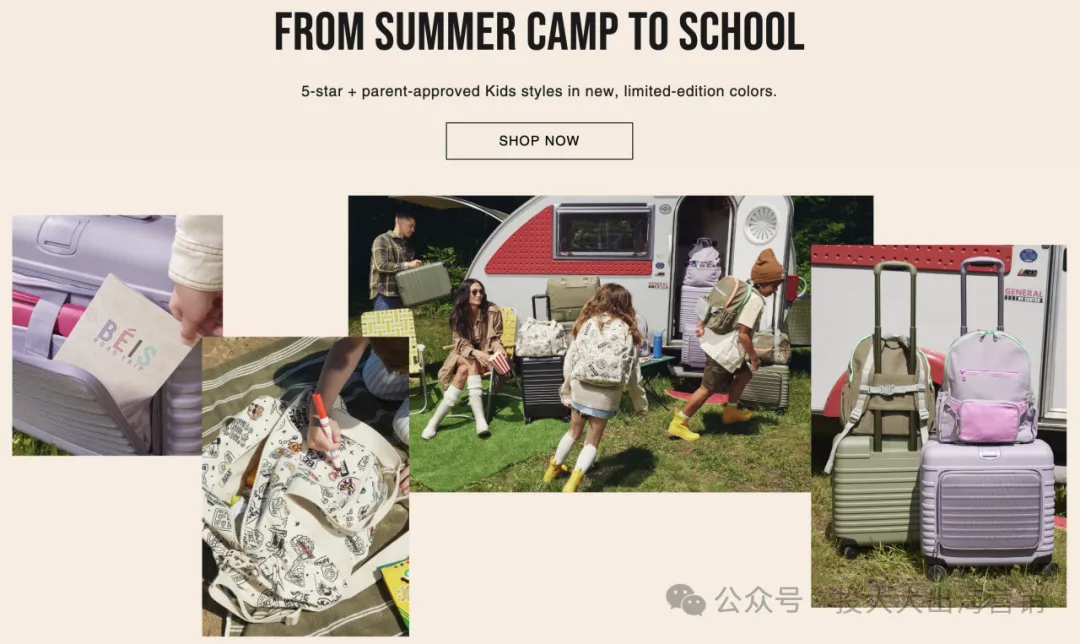 创立仅1年,凭10个SKU赢得$120万融资,这个印度品牌做对了什么?
