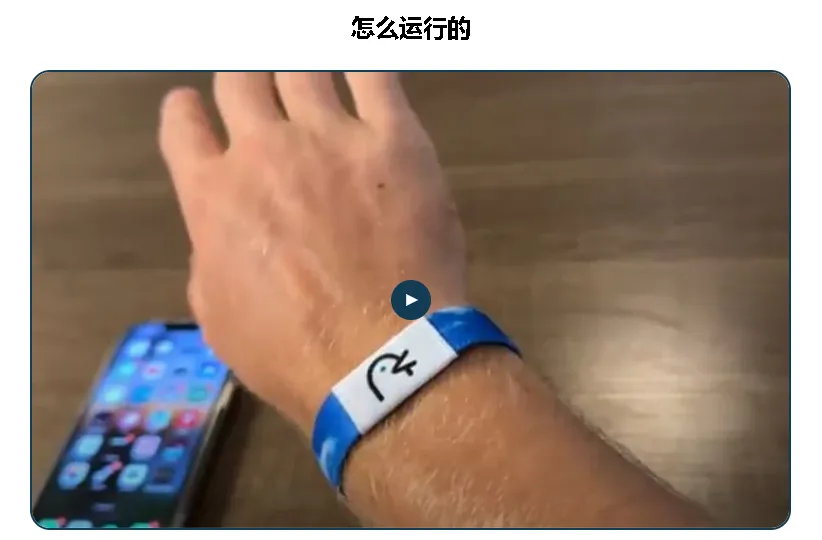 小小“圣经手环”持续畅销TikTok美区,单周爆卖上万单