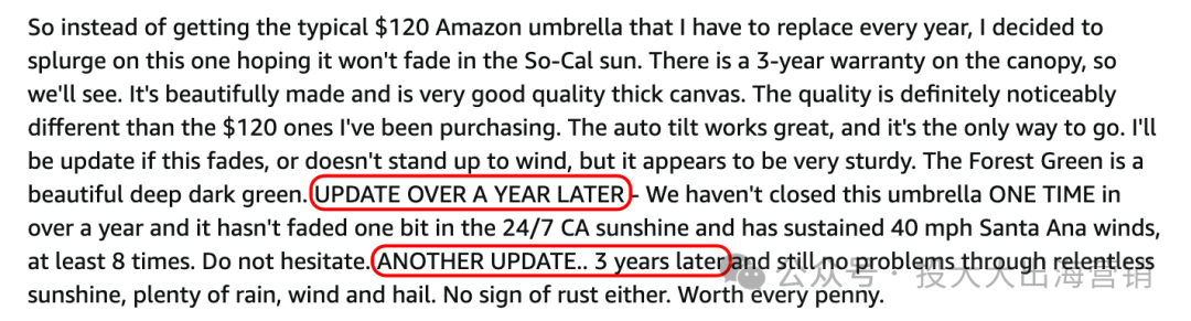 起售价1700元的阳伞在亚马逊遭哄抢，美国人爱到3年后还追加好评