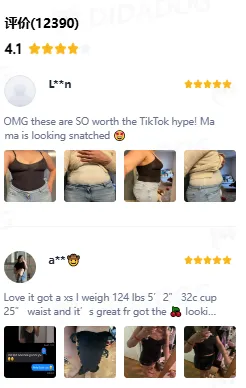 TikTok美区鬓角凝胶单日暴卖四千单,西部提包成时尚新宠 | 嘀嗒狗