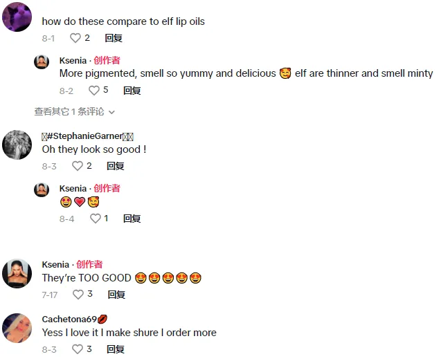 TikTok美区鬓角凝胶单日暴卖四千单,西部提包成时尚新宠 | 嘀嗒狗