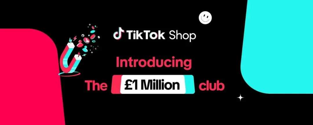 深度解析丨TikTok Shop站点解读之【英国】篇