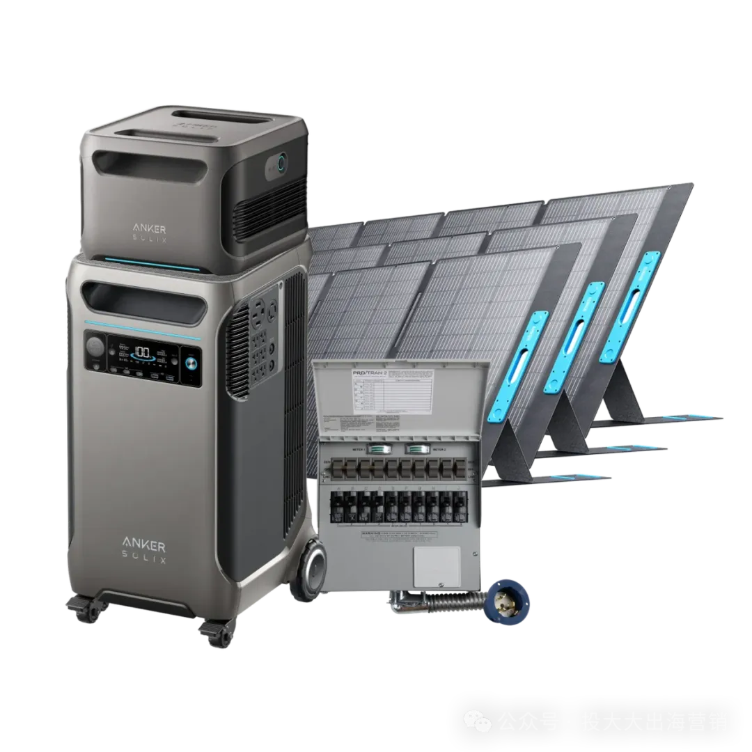 “特朗普”带货之后，Anker推品和广告发生了什么变化？