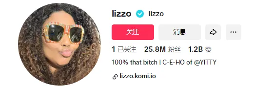 从传统疗法到风靡TikTok:LANSHIN刮痧如何引领美容新潮流