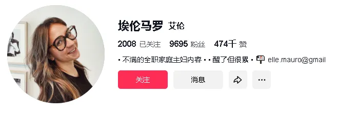 品牌成爆款制造机?月销超6万单,GuruNanda又一款美白牙贴在TikTok美区火了
