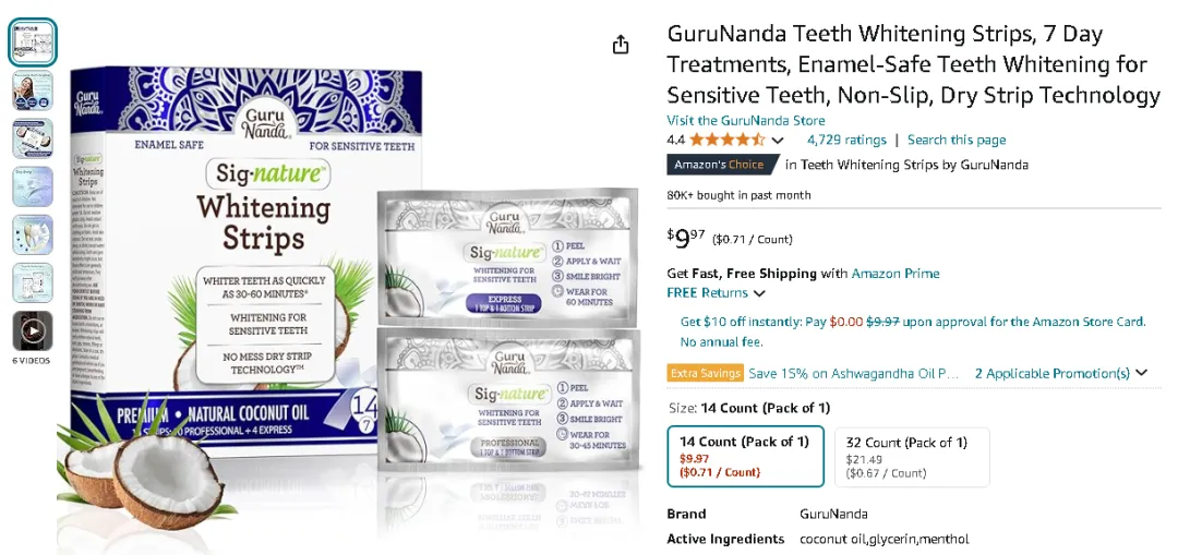 品牌成爆款制造机?月销超6万单,GuruNanda又一款美白牙贴在TikTok美区火了