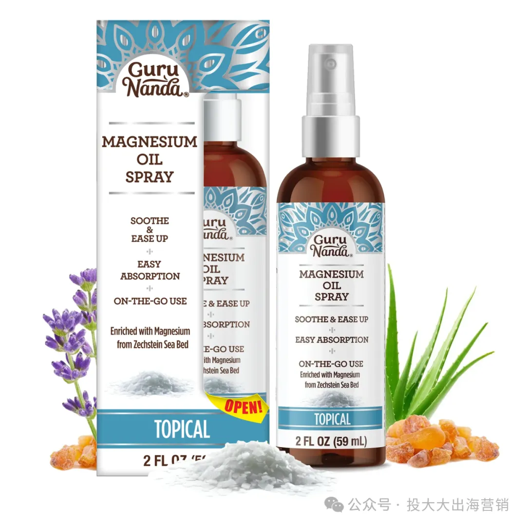 北美新卖家:上架不到2个月,周投广告20+,怎么做到销量超10万?