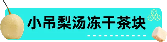 “健康”产品展现洪荒之力,1.5万亿美元市场怎么挖?