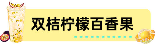 “健康”产品展现洪荒之力，1.5万亿美元市场怎么挖？