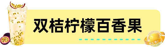 “健康”产品展现洪荒之力,1.5万亿美元市场怎么挖?