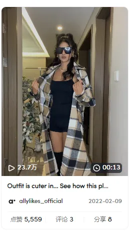 黑五爆单|TikTok Shop女装商家2023黑五周销飙升900%,累计百万单!