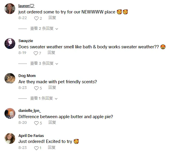 TikTok Shop男士大码背心单日暴卖3千单,4合1速充线成数码区新榜首