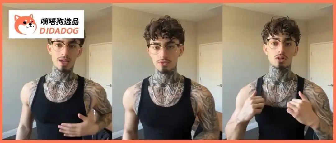 TikTok Shop男士大码背心单日暴卖3千单，4合1速充线成数码区新榜首