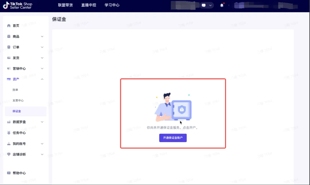 美国TikTok跨境店被封,保证金是否跟TikTok东南亚英国一样可以强提?