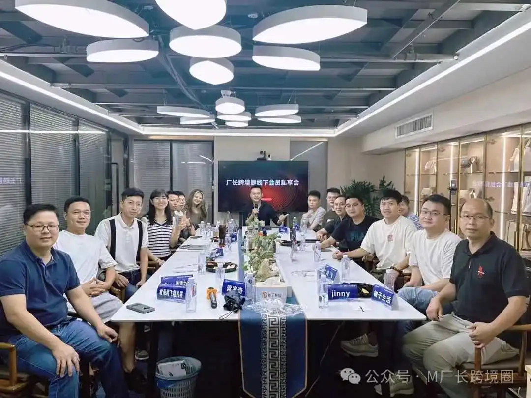 Facebook直播实战九大常见问题答疑!投流、备货、选品、网络...