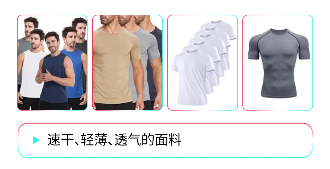 “网球裙”果然火了!单款日销破万美元,霸榜TikTok Shop月销第一