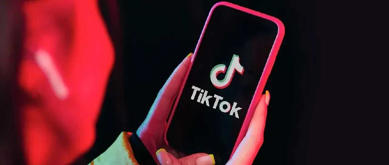 最新必看|TikTok Shop美区简化入驻流程，黑五大促不容错过