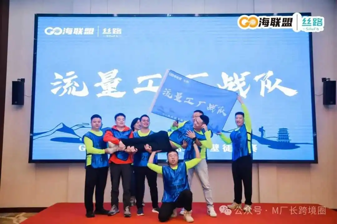 为什么大家戈壁徒步之后都“疯了?”