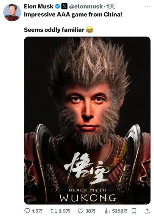 海外热度不减,当《黑神话:悟空》遇上珠宝首饰,卖家如何巧抓这泼天流量?