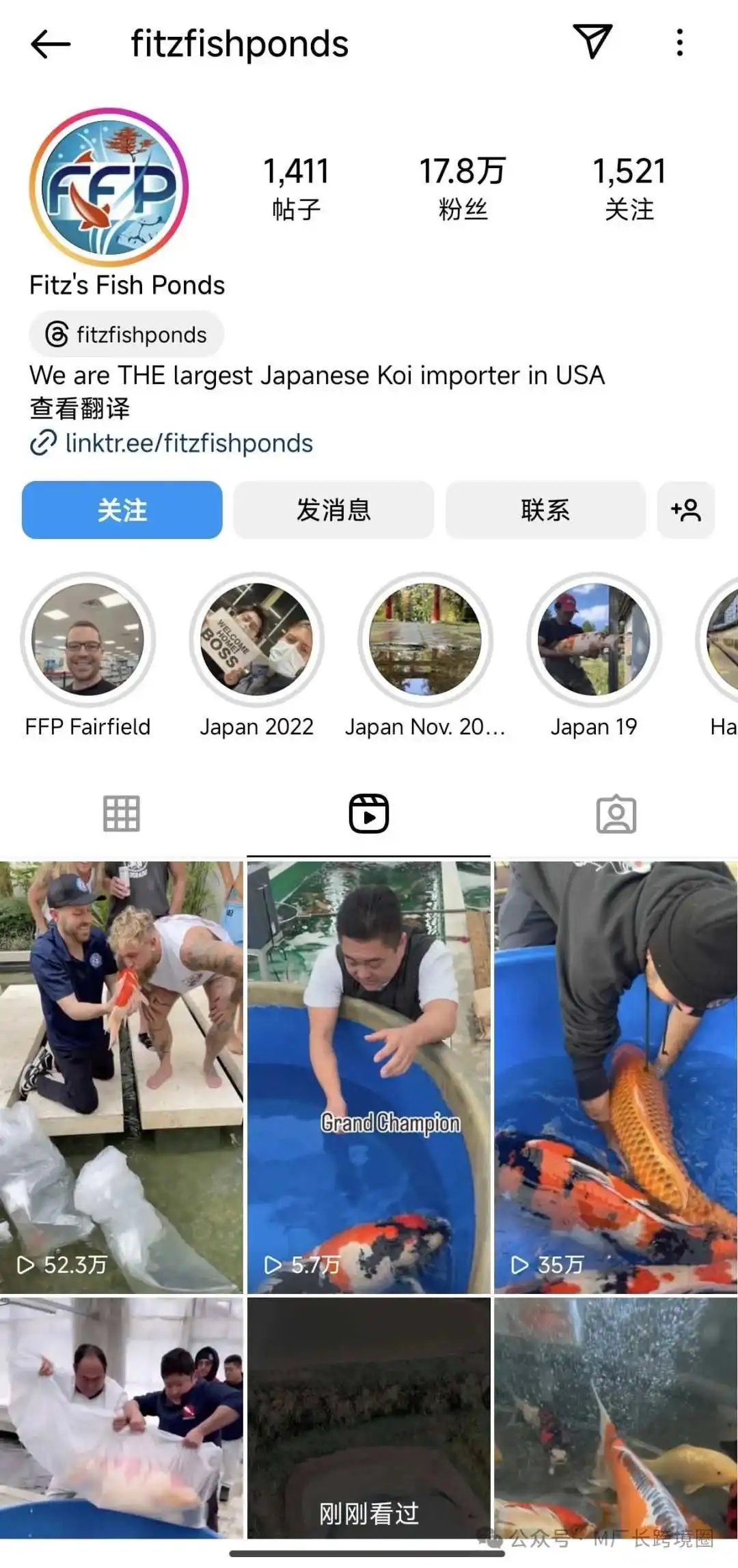 新手必看Instagram玩法攻略,3000字长文解析主要功能、推广方法、营销、注册流程...