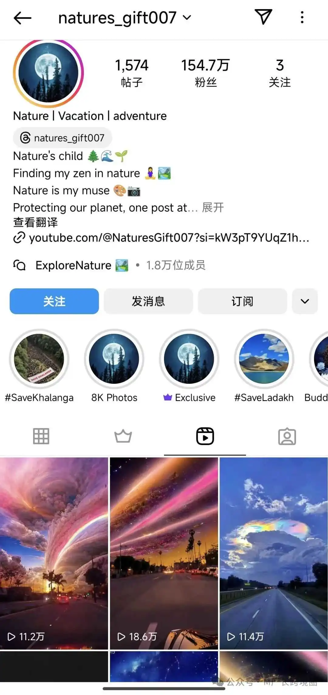 新手必看Instagram玩法攻略,3000字长文解析主要功能、推广方法、营销、注册流程...